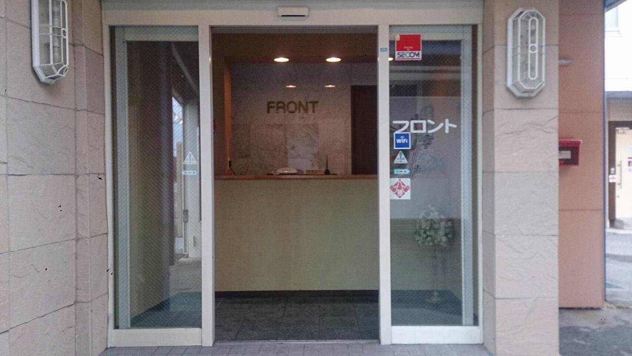 Hotel Sindbad Yamagata (Adults Only) Higashine Exterior foto